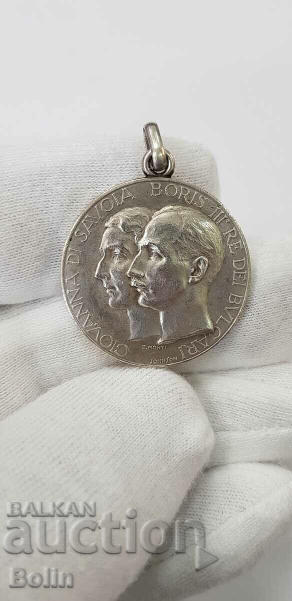 Auction  Rare Bulgarian medal for the wedding of Boris III and Joanna 1930
