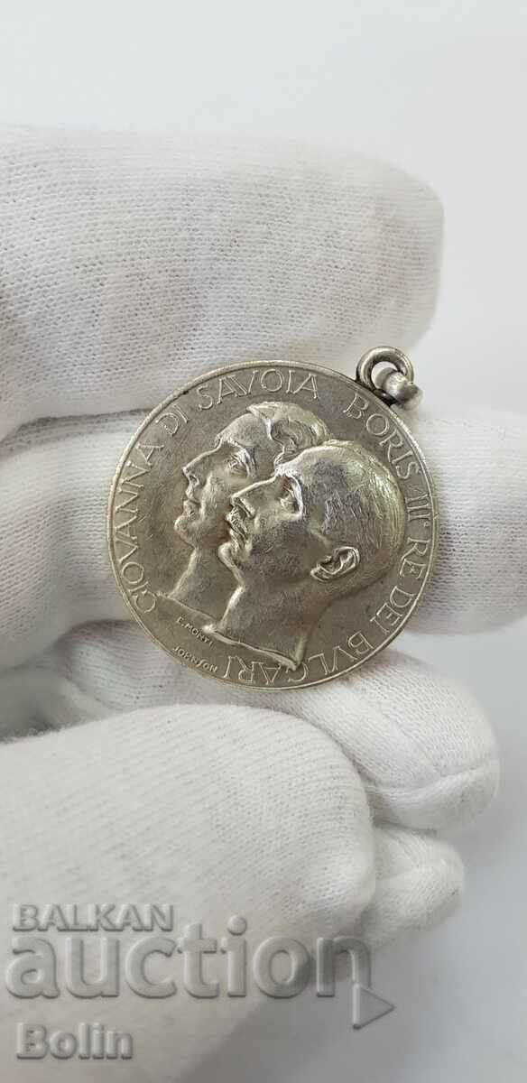 Delivery of Rare Bulgarian medal for the wedding of Boris III and Joanna 1930