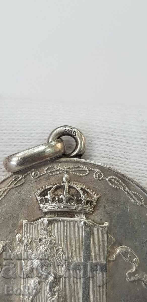 Rare Bulgarian medal for the wedding of Boris III and Joanna 1930 - 5