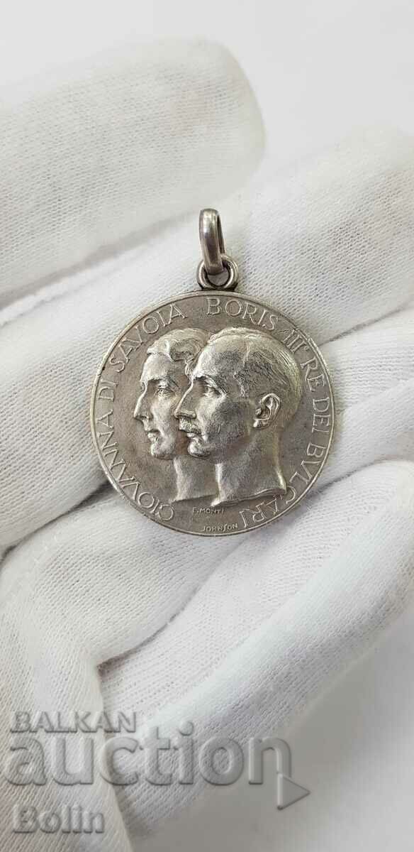 Rară medalie bulgară pentru nunta lui Boris al III-lea și Ioana din 1930