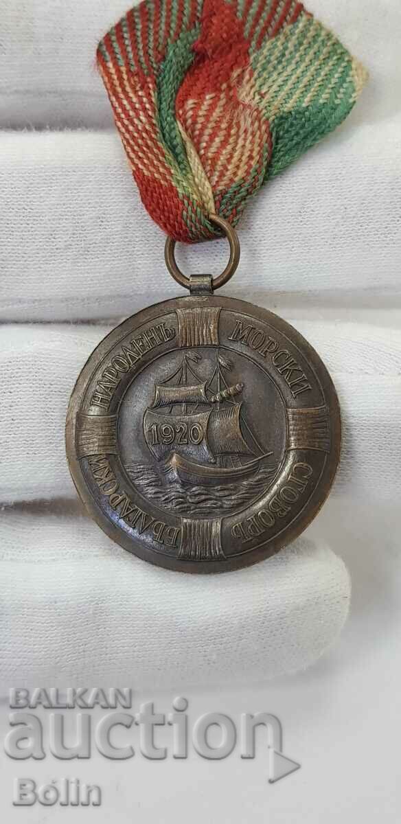 Auction Very rare Royal Medal - Naval Agreement 1920. BOK 1939. Auction Very rare Royal Medal - Naval Agreement 1920. BOK 1939.