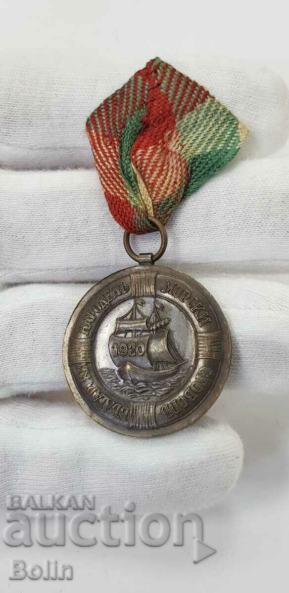 Very rare Royal Medal - Naval Agreement 1920. BOK 1939. - 5 Very rare Royal Medal - Naval Agreement 1920. BOK 1939. - 5