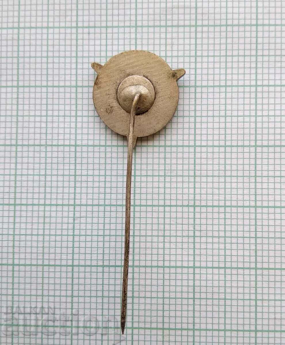 Auction 16177 Badge - KISZ ISZM 1967 Hungarian Auction 16177 Badge - KISZ ISZM 1967 Hungarian