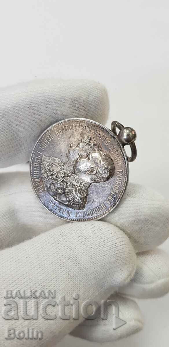 Rare medal for the wedding of Ferdinand and Maria Luisa 1893. - 5