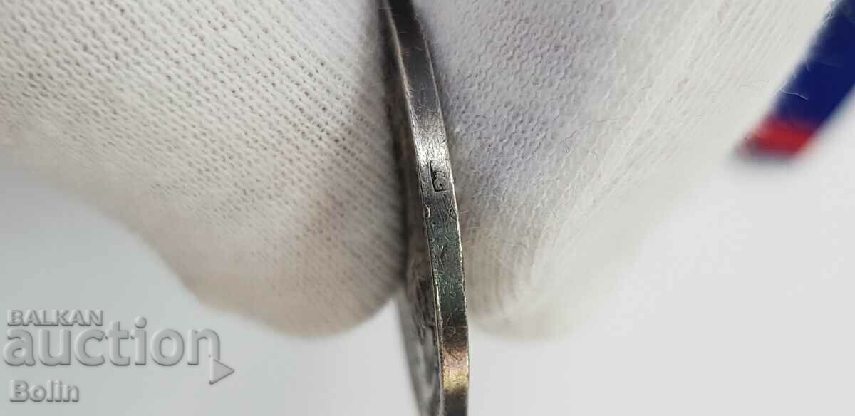 Rare medal for the wedding of Ferdinand and Maria Luisa 1893. - 6