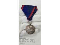 Rare medal for the wedding of Ferdinand and Maria Luisa 1893.