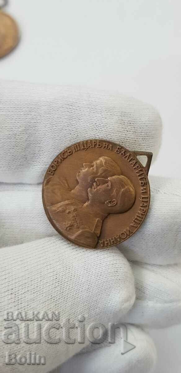 Delivery of Royal Bulgarian medal for the wedding of Boris III and Joanna 1930
