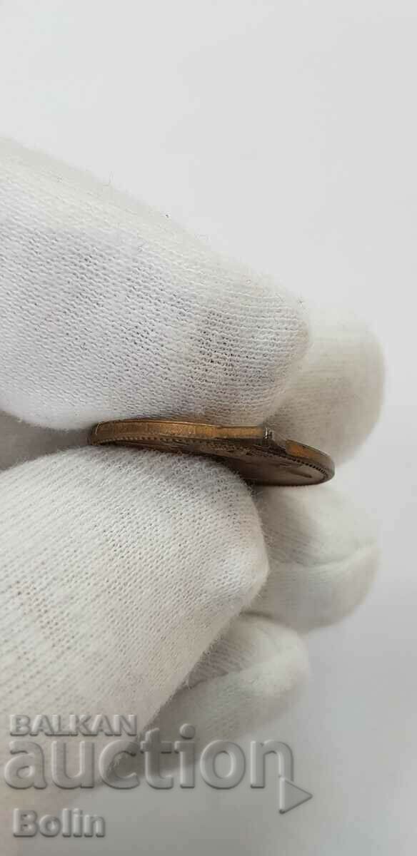 Royal Bulgarian medal for the wedding of Boris III and Joanna 1930 - 6