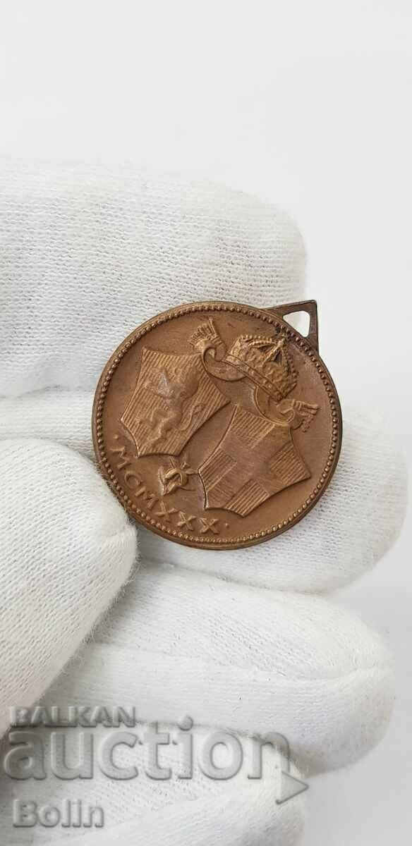 Royal Bulgarian medal for the wedding of Boris III and Joanna 1930 - 7