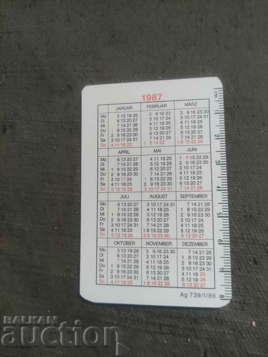 IFA, Simson, MZ... cu preț 20.00 BGN | € 10.23 IFA, Simson, MZ... cu preț 20.00 BGN | € 10.23