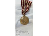 Πριγκιπικό μετάλλιο Σερβοβουλγαρικός πόλεμος 1885 Αλέξανδρος Α'