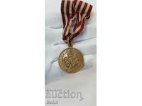 Princely Medal Serbo-Bulgarian War 1885 Alexander I