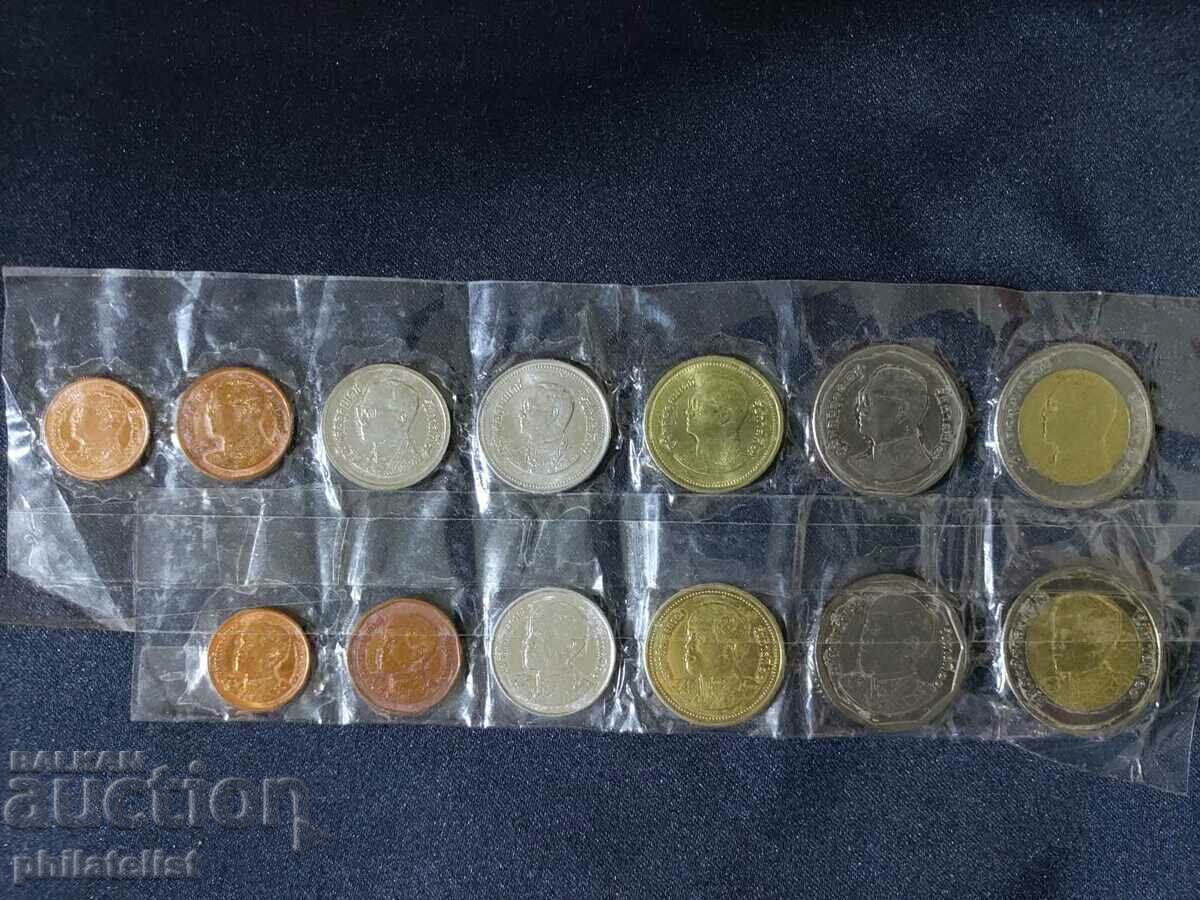 Ταϊλάνδη - Ολοκληρωμένο σετ 13 νομισμάτων