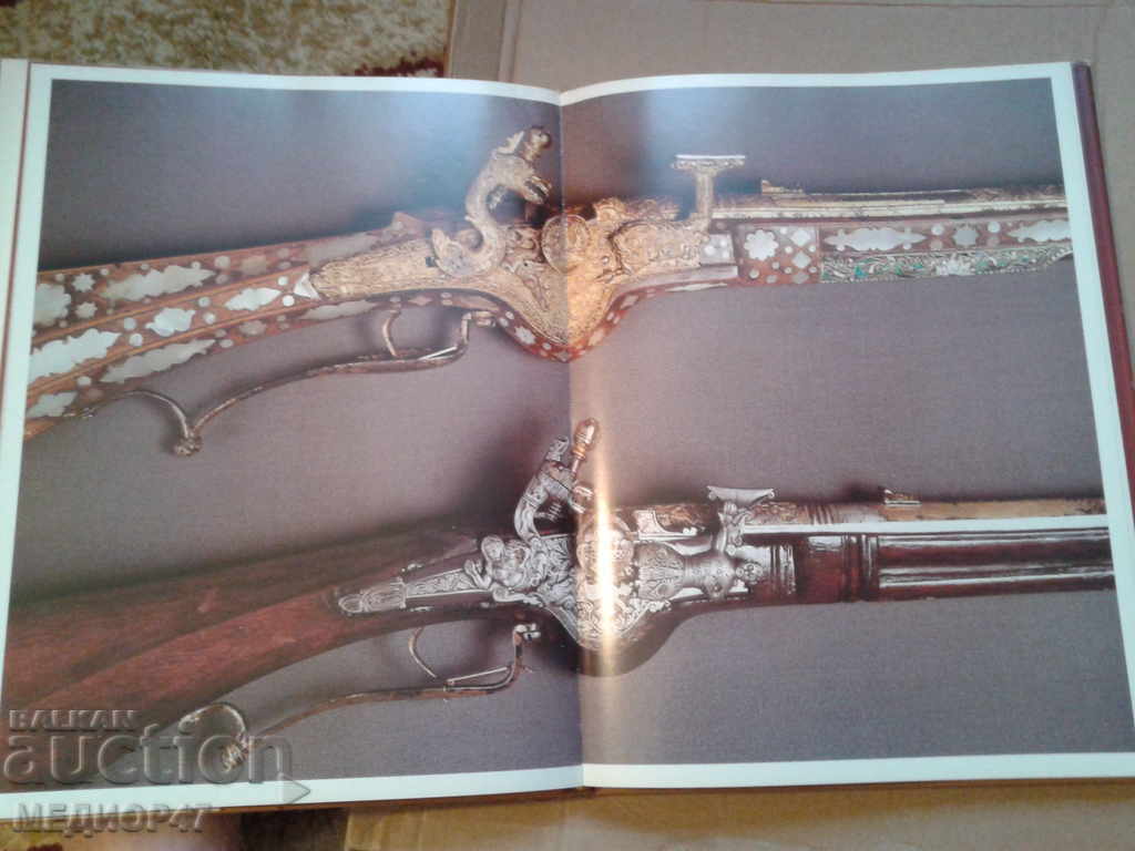 Weapon Album - Read the description. with price 80.00 BGN | € 40.90 Weapon Album - Read the description. with price 80.00 BGN | € 40.90