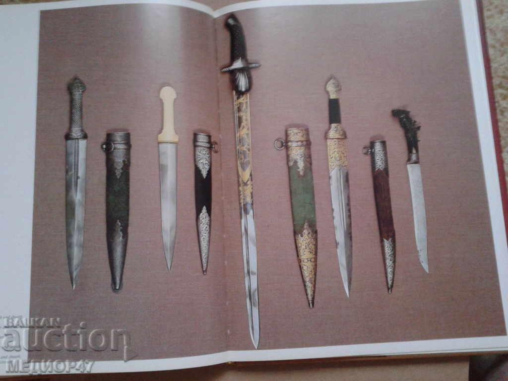 Delivery of Weapon Album - Read the description. Delivery of Weapon Album - Read the description.