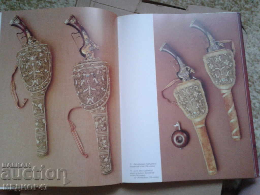 Weapon Album - Read the description. - 5 Weapon Album - Read the description. - 5