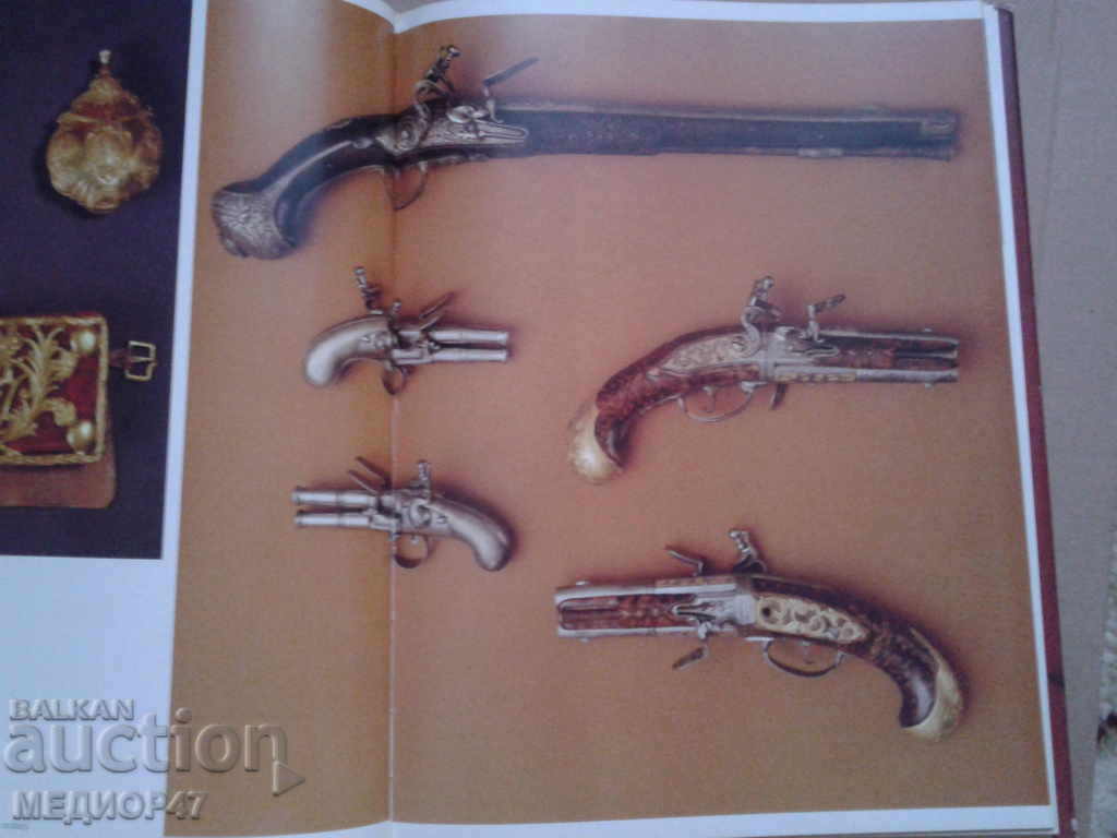 Weapon Album - Read the description. - 7 Weapon Album - Read the description. - 7