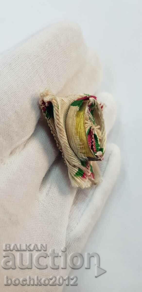 Royal ribbon for the Order of Civil Merit 4th degree with price € 16.00 | 31.29 BGN