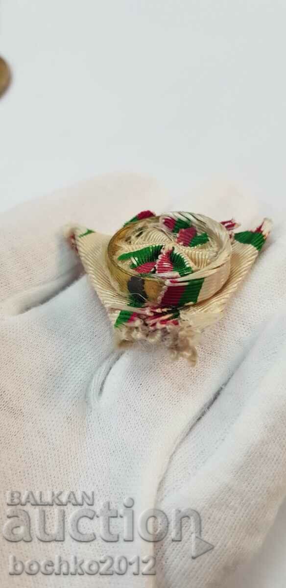 Royal ribbon for the Order of Civil Merit 4th degree - 5