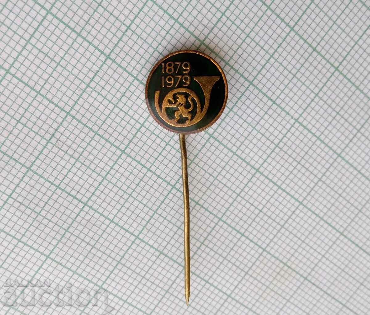 16178 Badge - 100 years of Bulgarian Post Office 1879-1979 with price 1.50 BGN | € 0.77