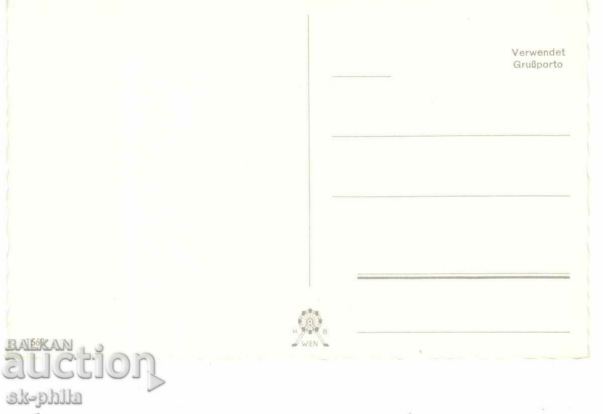 Old card - Mother's Day - bouquet of primroses with price 1.00 BGN | € 0.51 Old card - Mother's Day - bouquet of primroses with price 1.00 BGN | € 0.51