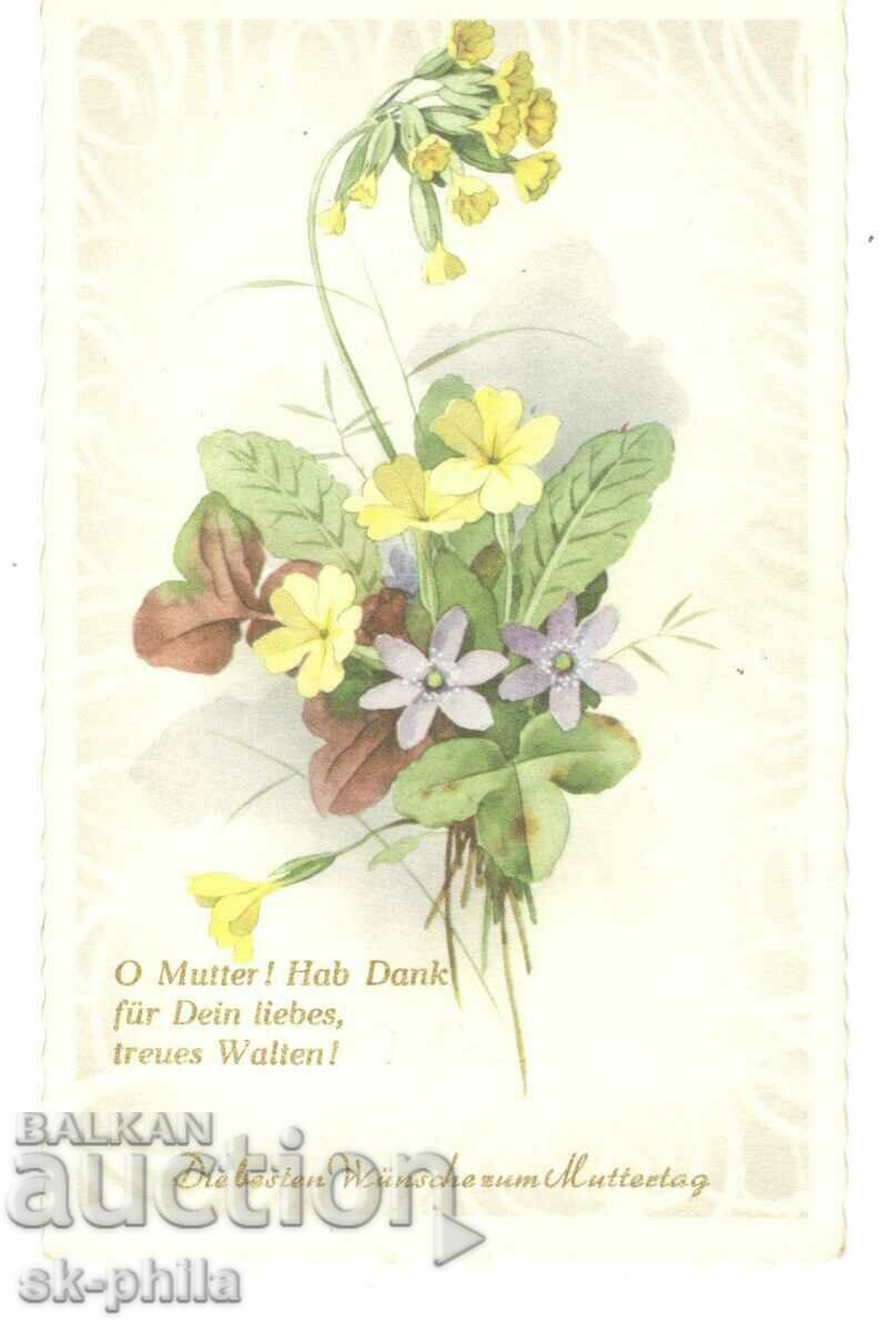 Стара картичка - Ден на майката - букет иглики
