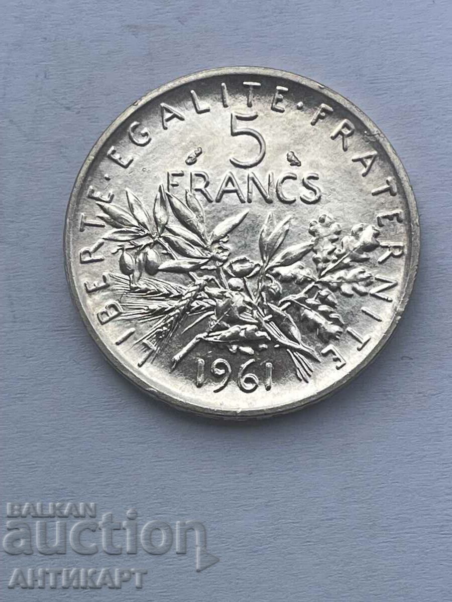 ασημένιο νόμισμα 5 φράγκων Γαλλία 1961 ασήμι