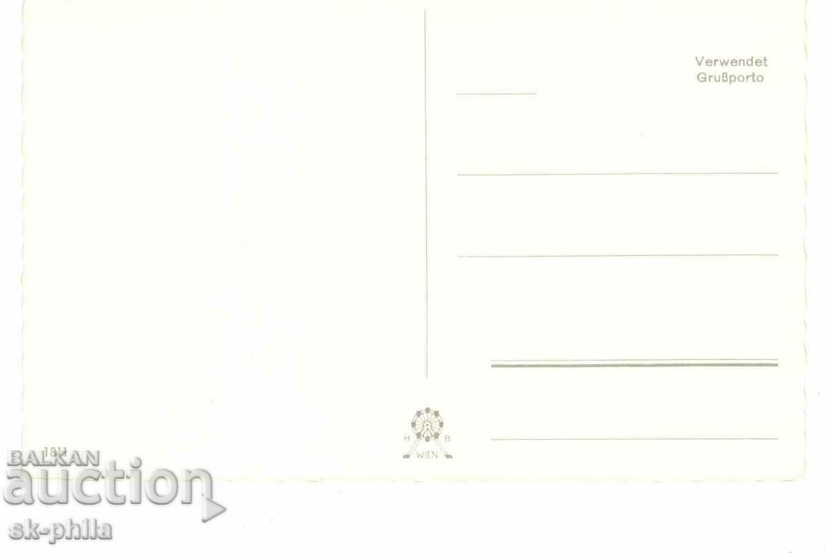 Old card - Mother's Day - bouquet of cyclamen with price 1.00 BGN | € 0.51