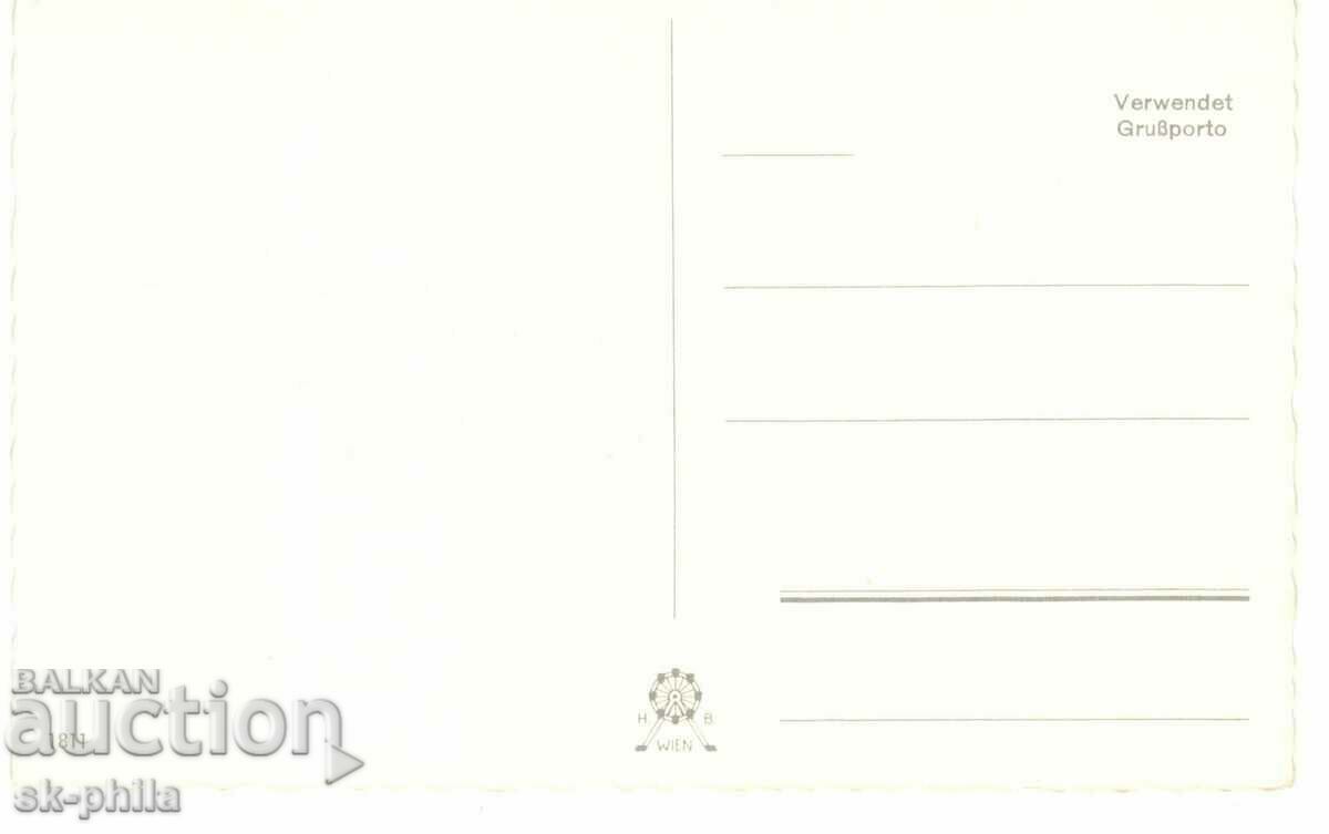 Old card - Mother's Day - bouquet of cyclamen with price 1.00 BGN | € 0.51 Old card - Mother's Day - bouquet of cyclamen with price 1.00 BGN | € 0.51