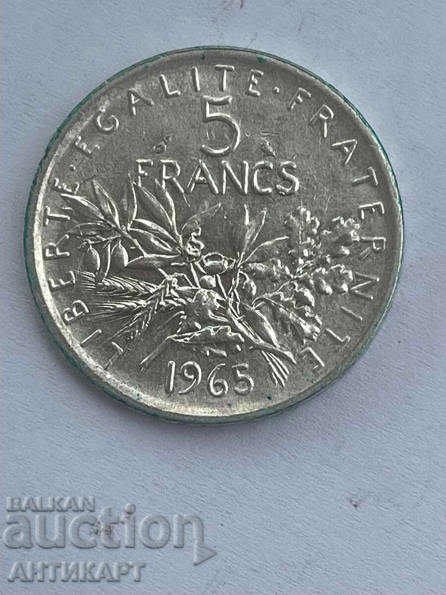 сребърна монета 5 франка Франция 1965 сребро