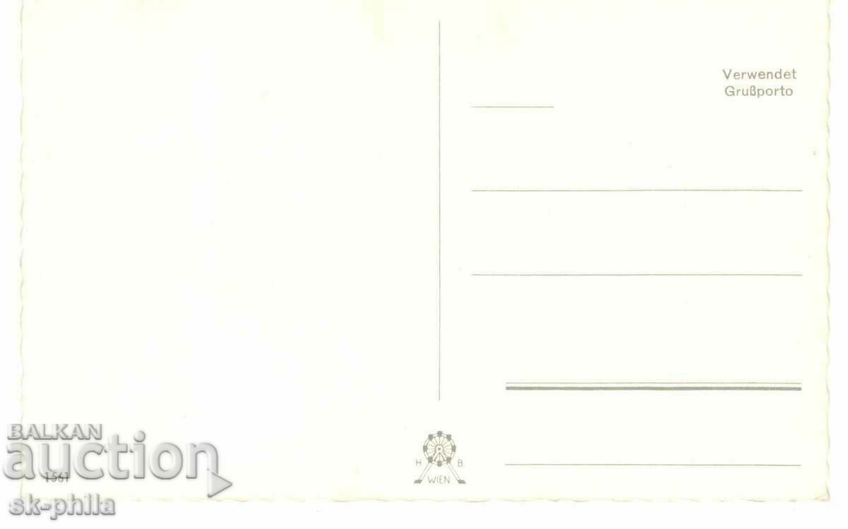 Old card - Mother's Day - spring bouquet with price 1.00 BGN | € 0.51 Old card - Mother's Day - spring bouquet with price 1.00 BGN | € 0.51