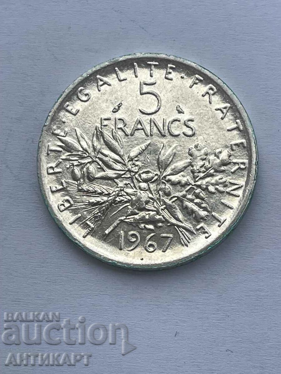 monedă de argint 5 franci Franța 1967 argint