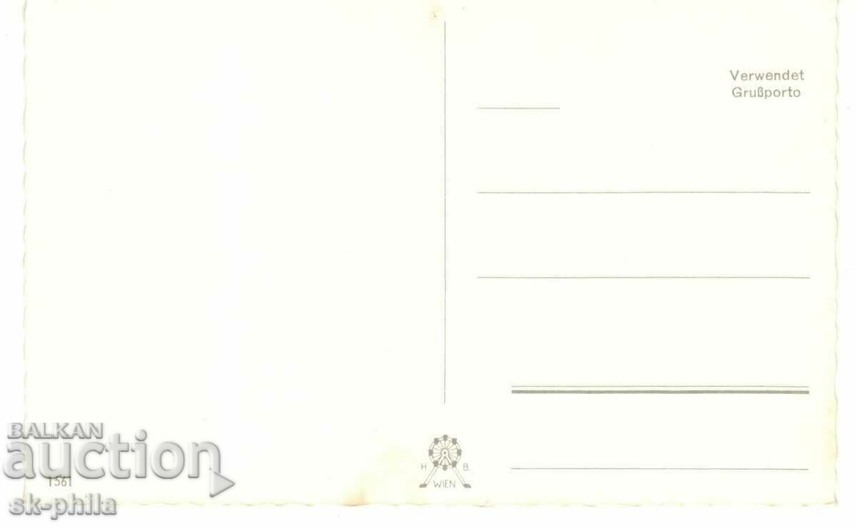 Old card - Mother's Day - spring bouquet with price 1.00 BGN | € 0.51