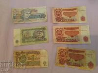 Banknotes -0.01 cent