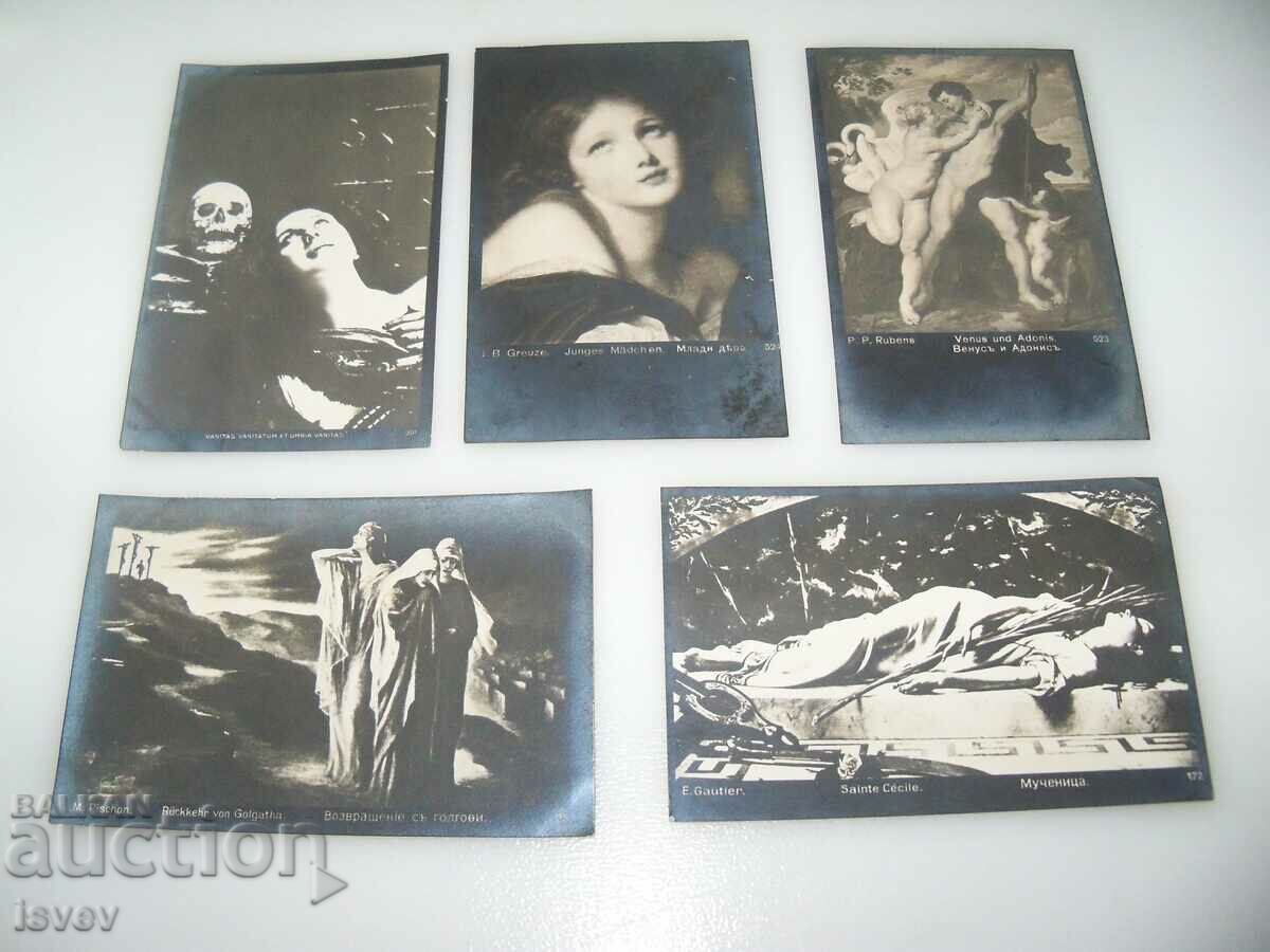 Пет стари пощенски картички от 1920г. черно-бели
