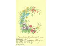 Old card - Greeting - Happy name day