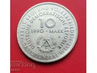 Германия-ГДР-10 марки 1990-1 май