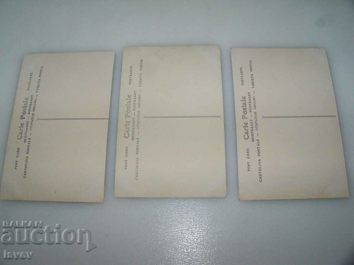 Three old postcards from the Luxembourg Art Museum with price 10.00 BGN | € 5.11