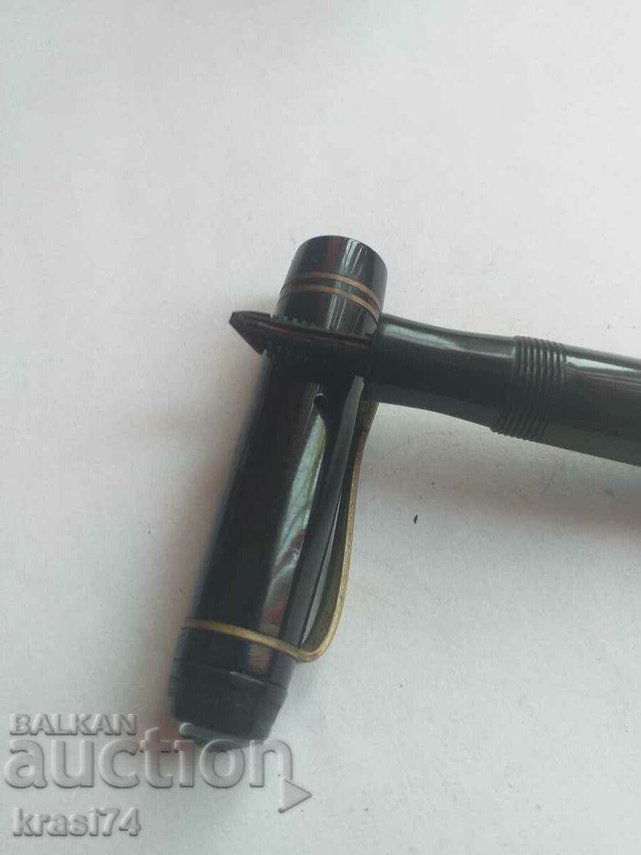 A pen without a nib with price 20.00 BGN | € 10.23 A pen without a nib with price 20.00 BGN | € 10.23