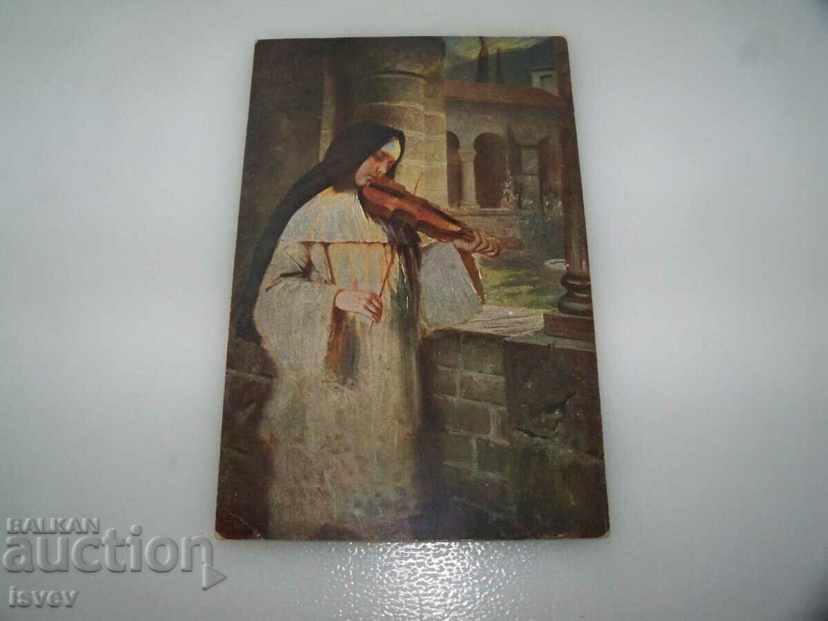 Δημοπρασία Παλιά καρτ ποστάλ του 1921 γραμματόσημα τέχνης Δημοπρασία Παλιά καρτ ποστάλ του 1921 γραμματόσημα τέχνης