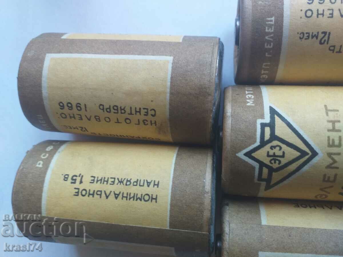 Old Russian batteries with price 20.00 BGN | € 10.23 Old Russian batteries with price 20.00 BGN | € 10.23
