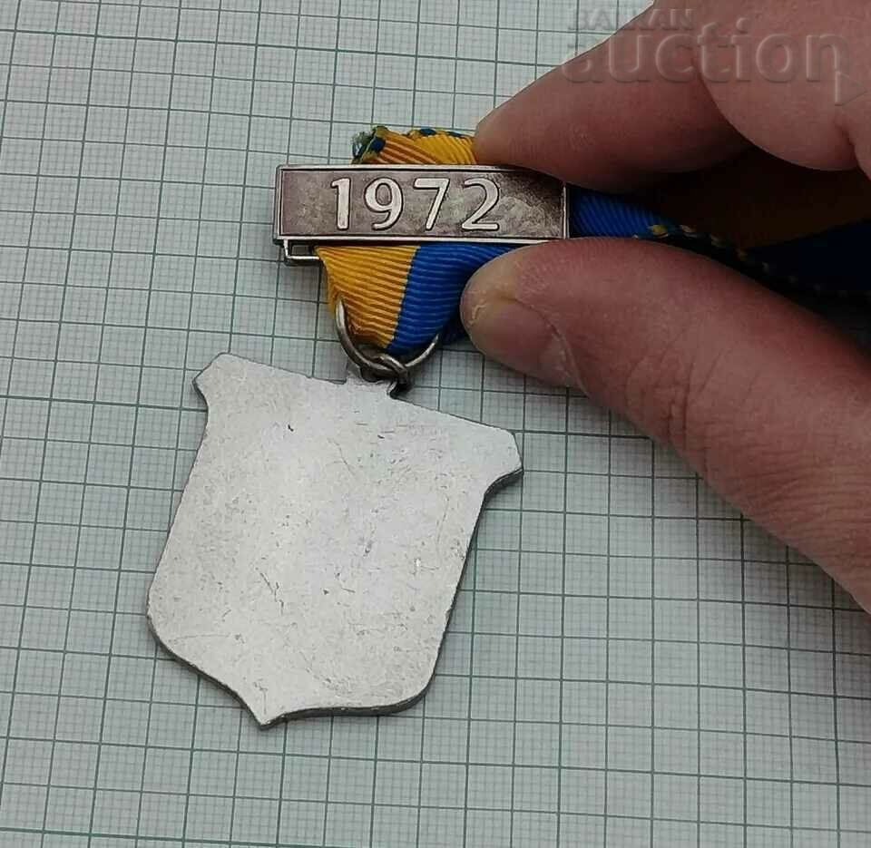 GERMANY VOLKSMARSCH TVL 1972 LORSBACHTAL MEDAL with price 7.00 BGN | € 3.58 GERMANY VOLKSMARSCH TVL 1972 LORSBACHTAL MEDAL with price 7.00 BGN | € 3.58