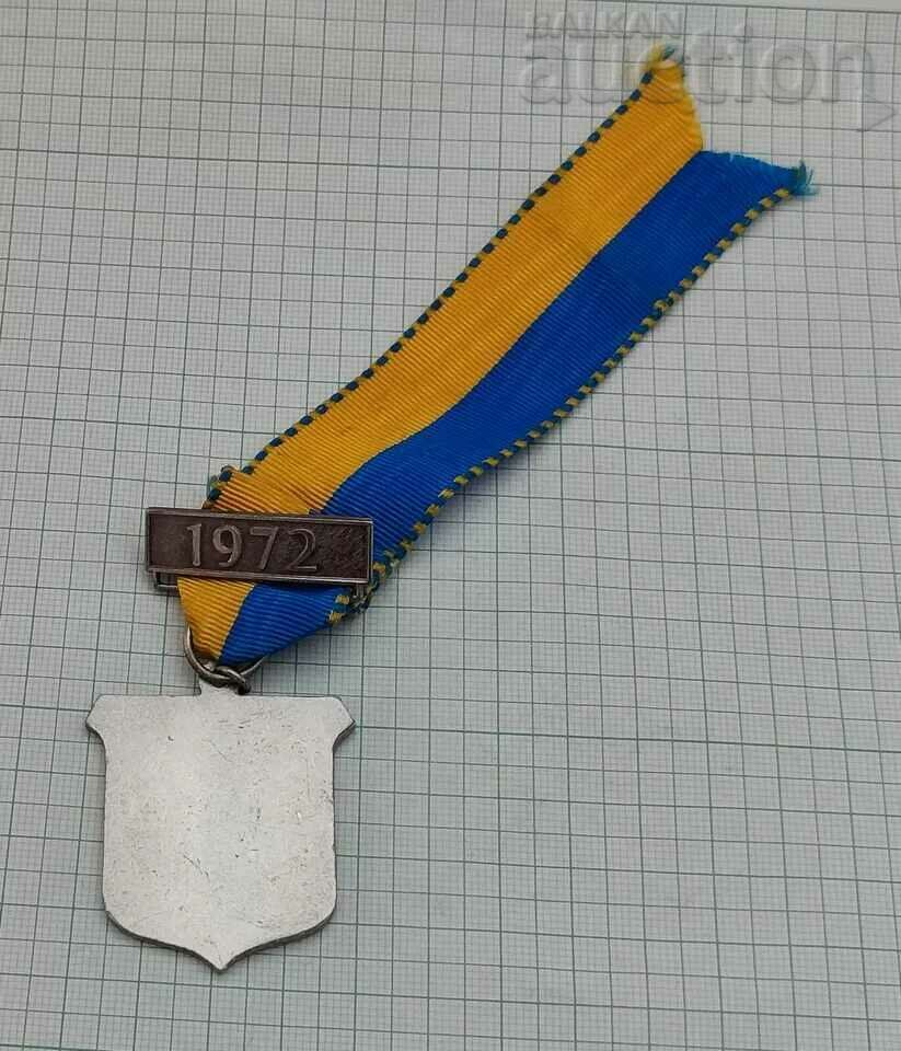 Auction GERMANY VOLKSMARSCH TVL 1972 LORSBACHTAL MEDAL Auction GERMANY VOLKSMARSCH TVL 1972 LORSBACHTAL MEDAL