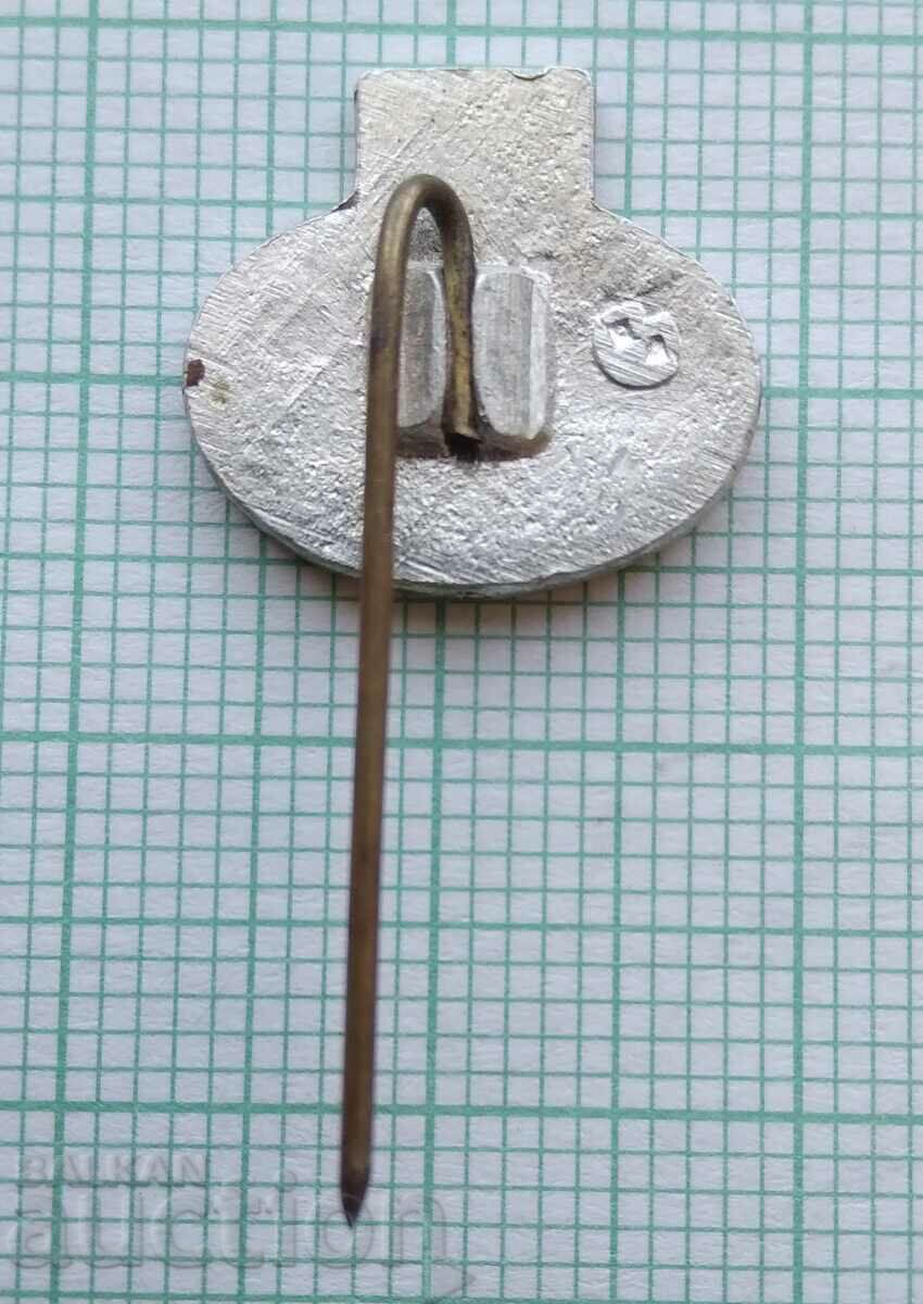 Δημοπρασία Σήμα 16187 Δημοπρασία Σήμα 16187