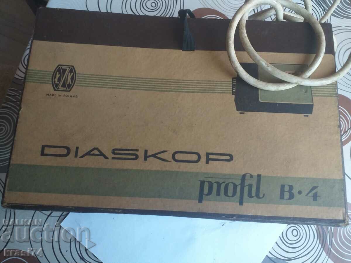 Device with price 25.00 BGN | € 12.78