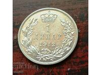 Serbia 1 dinar 1912 aUNC