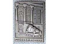 16189 Badge - Lenin Museum
