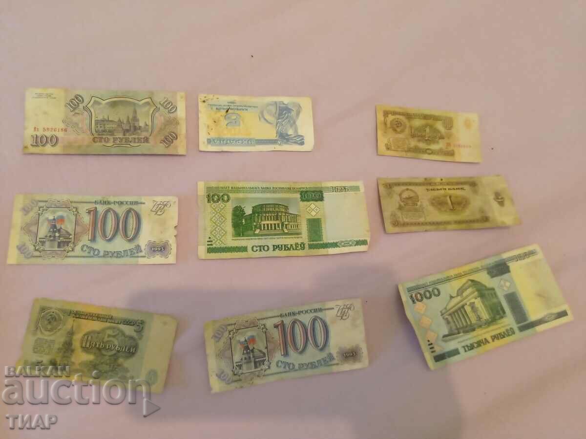 Banknotes- -0.01 cent