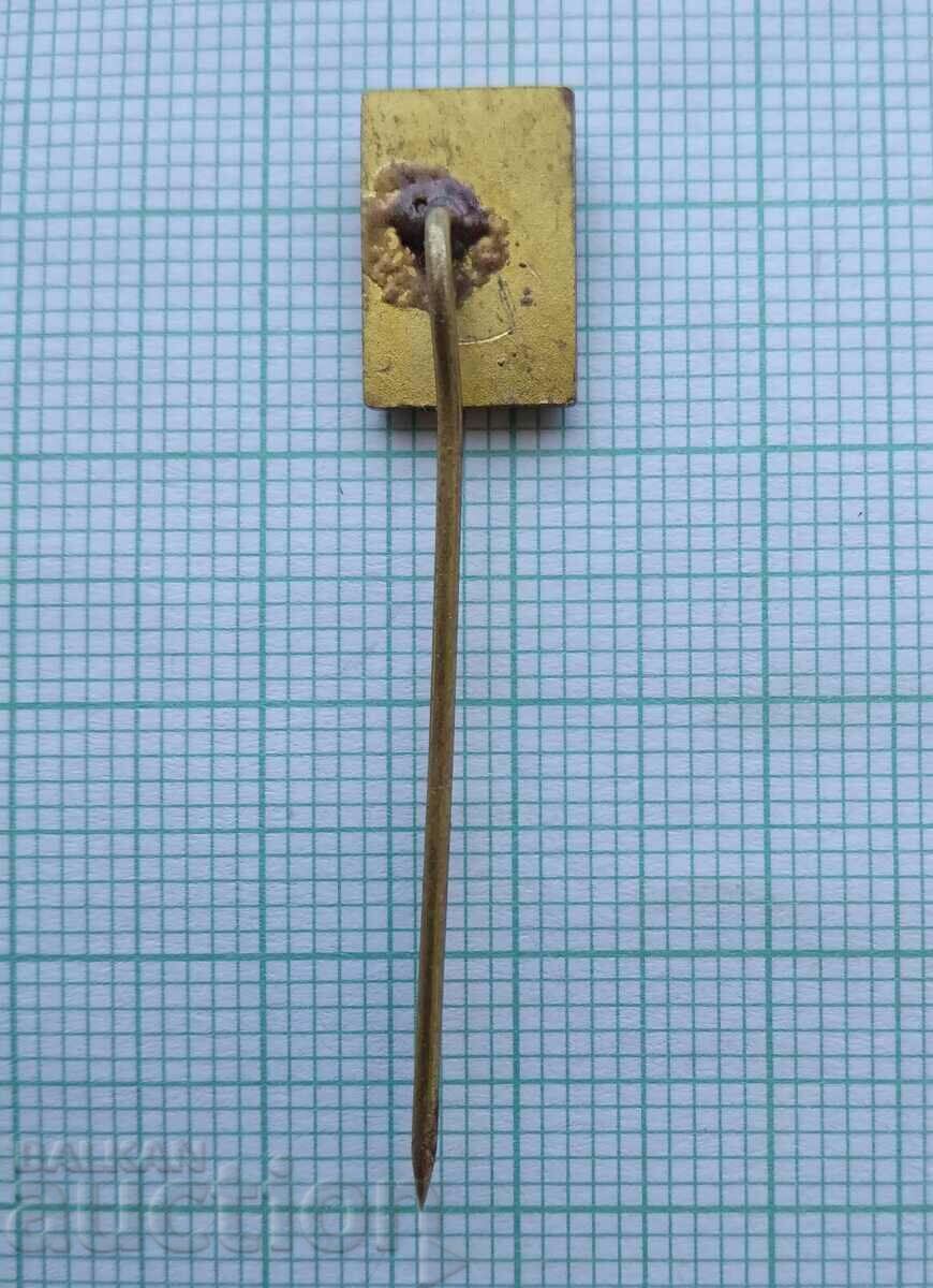 Δημοπρασία Σήμα 16192 - Τουρνουά Φιλίας Δημοπρασία Σήμα 16192 - Τουρνουά Φιλίας