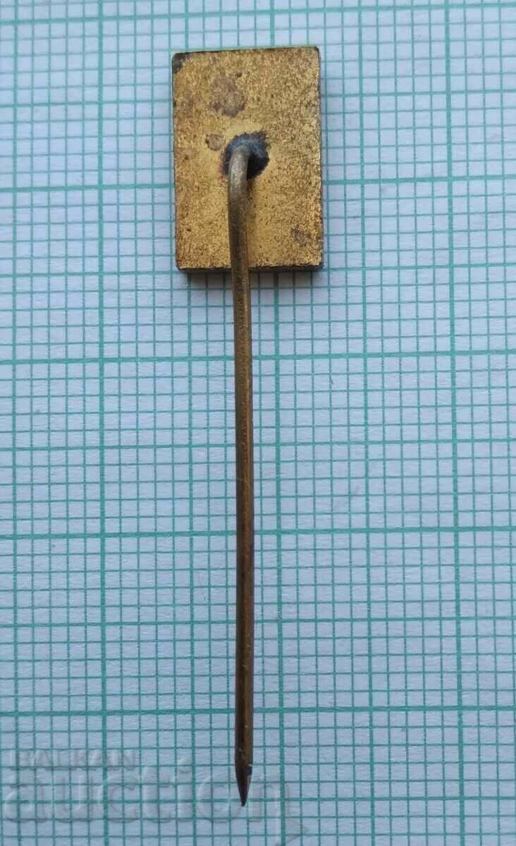 Δημοπρασία 16193 Σήμα - Τουρνουά Φιλίας Δημοπρασία 16193 Σήμα - Τουρνουά Φιλίας